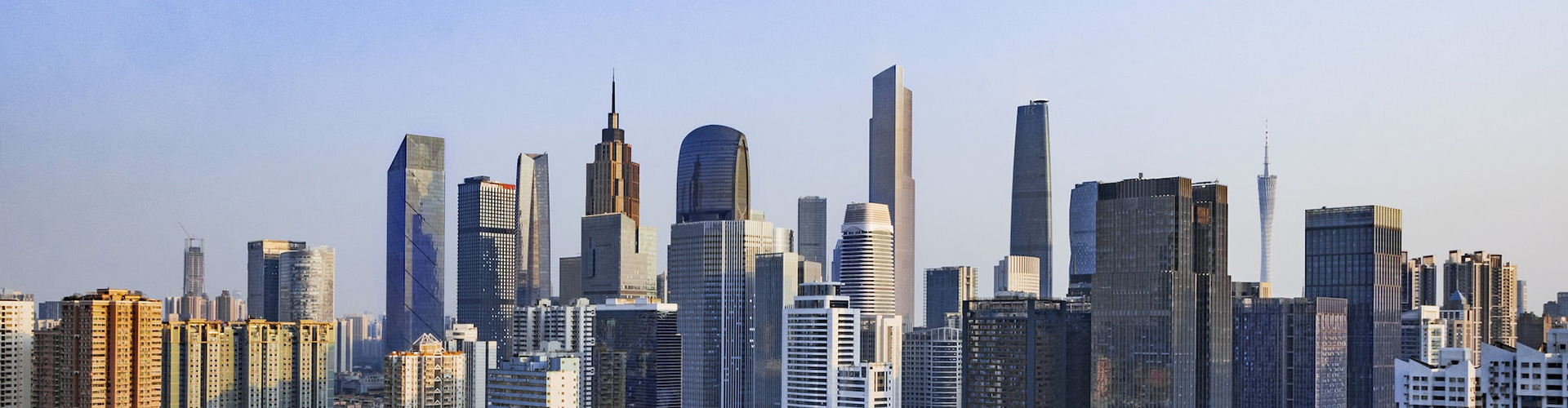 新聞動態(tài)banner