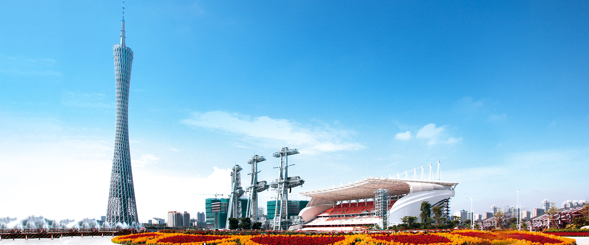 建廣廈千萬(wàn)，筑美好人間